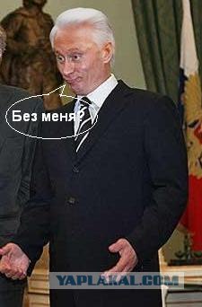 Бедная зверушка