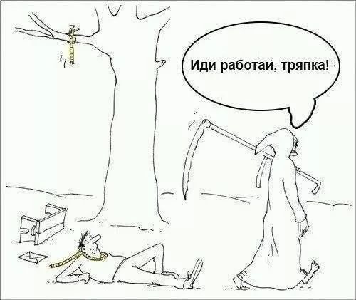 Поработал с молодежью. Вот оно как оказывается, быть взрослым.