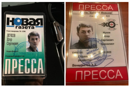 День приговоров фигурантам «московского дела»: один реальный срок, два условных и штраф