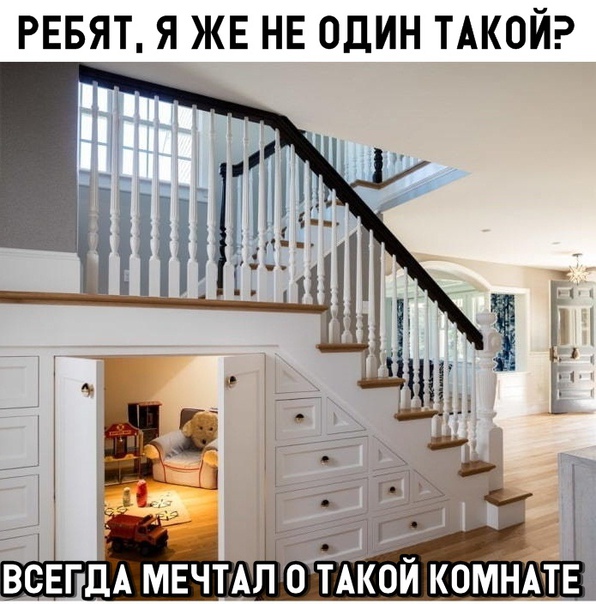 Калейдоскоп Картинок