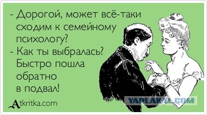 Почему я не завожу любовницу