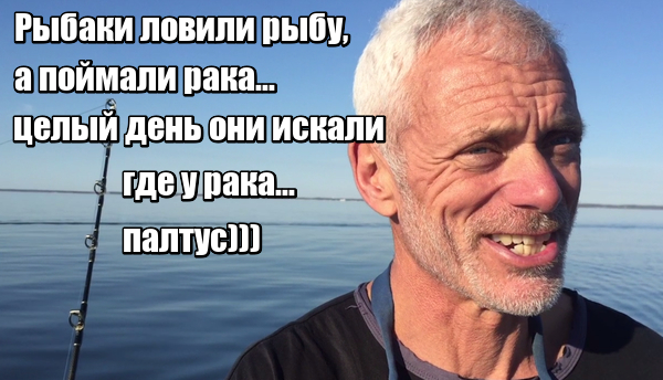 Cахалин ,рыбалка ...отдых .парт три