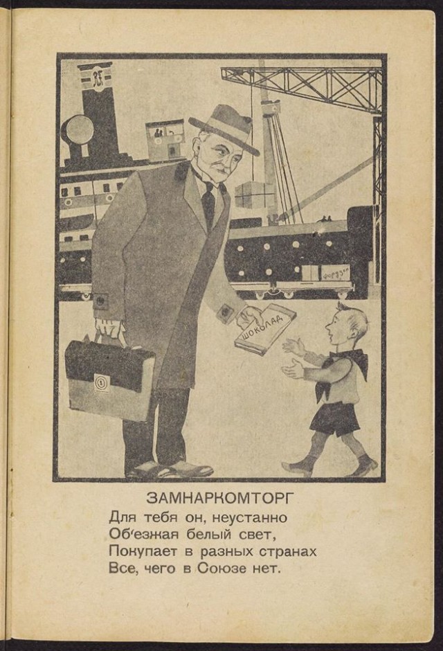 Что делать, когда у тебя полный дом наркомов?