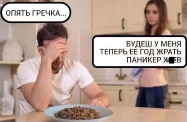 Чуток картинок. Ночные 5