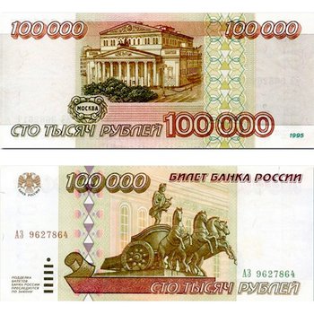 Пояснение по режиму самоизоляции и штрафам.