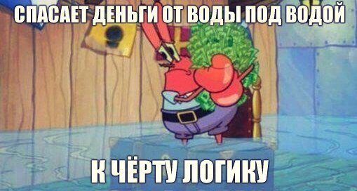 Чуток картинок 13.04.20