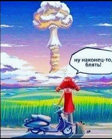 Единственный выстрел из атомной пушки показали на видео