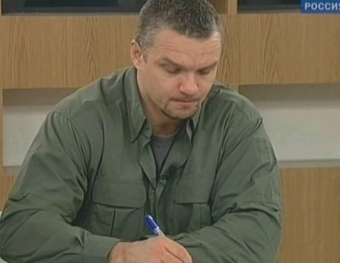 Звонок, только что: "Вас беспокоит ТГК"