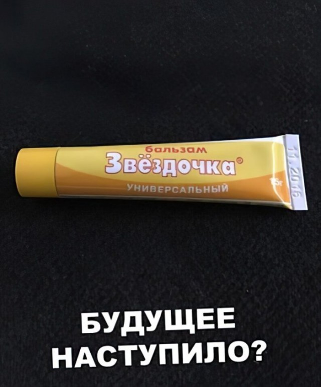 Немного картинок для настроения 29.04.20