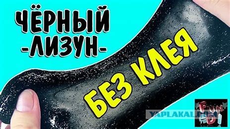 Игорь Шалимов раскритиковал россиян