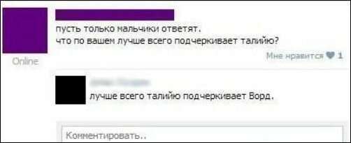 Картинки + буквы