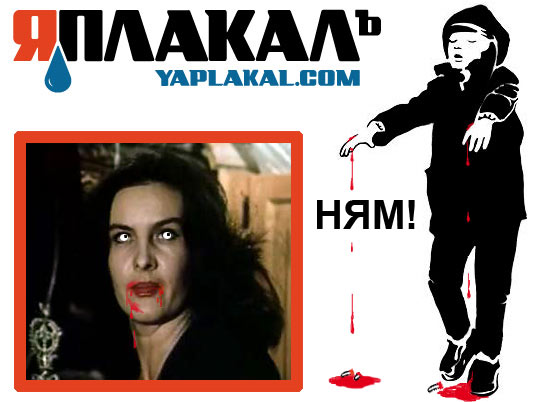 Опрос: Что манит вас?