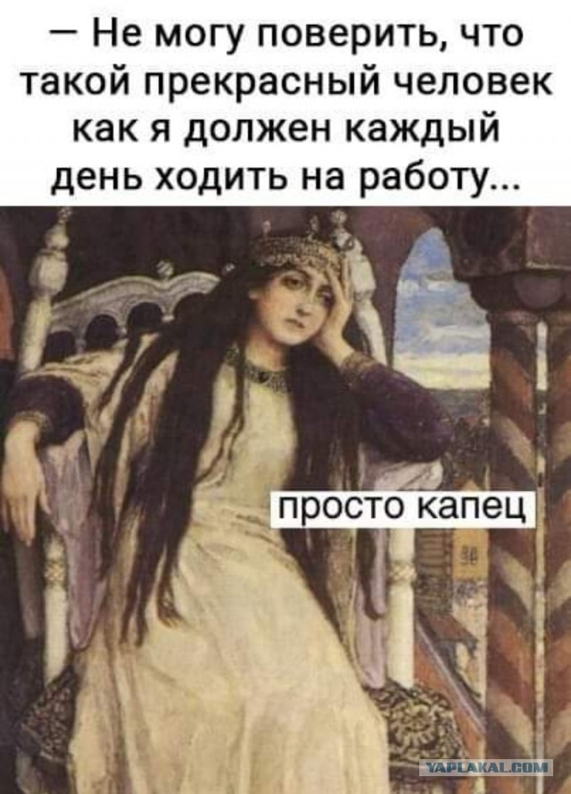 Бредзона 15.06.2020