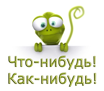 Упрекнул женщин на сайте знакомств в том, что они мало зарабатывают. Показываю ответы
