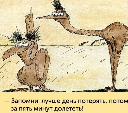 Как установить турбо-дизель на моторную лодку