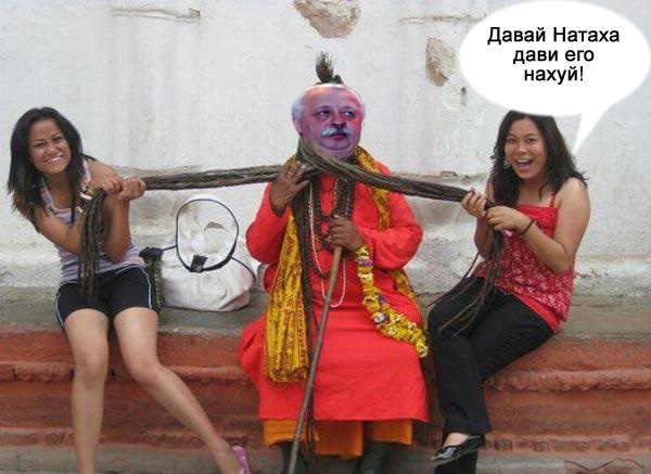 Дорогой дедушка