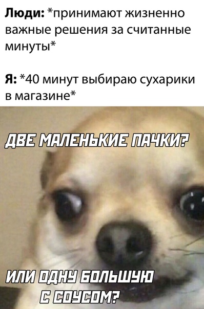 Немного картинок для настроения 22.09.20