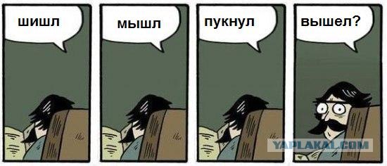 Фотожаба: Хммм... как вариант!