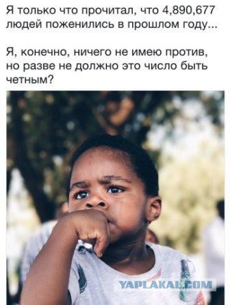 Пятничные "Опять 25" 18.12.2020