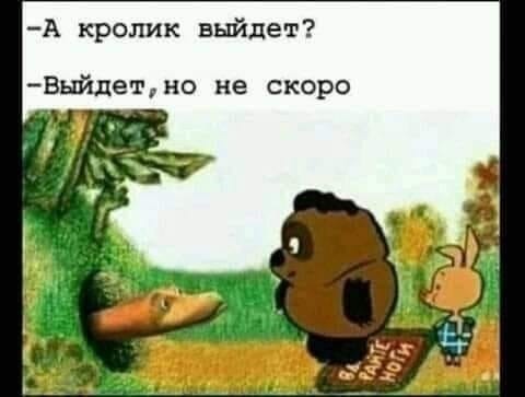 С миру по нитке 28.12.20