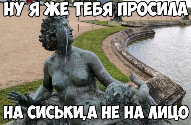 Слегка об этом