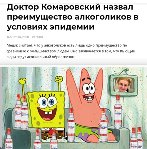 С миру по нитке 6.02.21