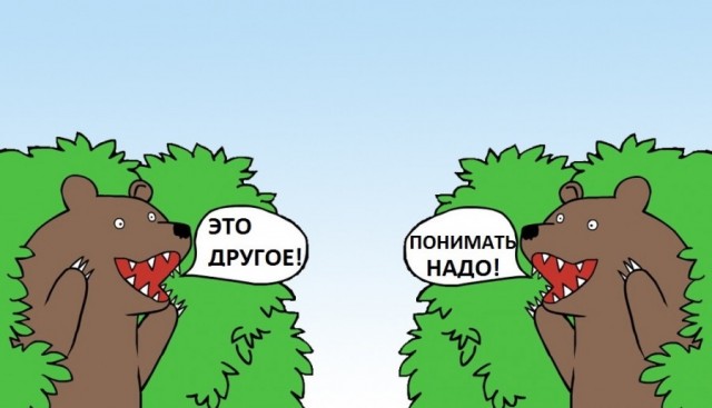 Затаим дыхание комрады:Депутат Валерий Рашкин попросил проверить слова Владимира Соловьева на предмет реабилитации нацизма.