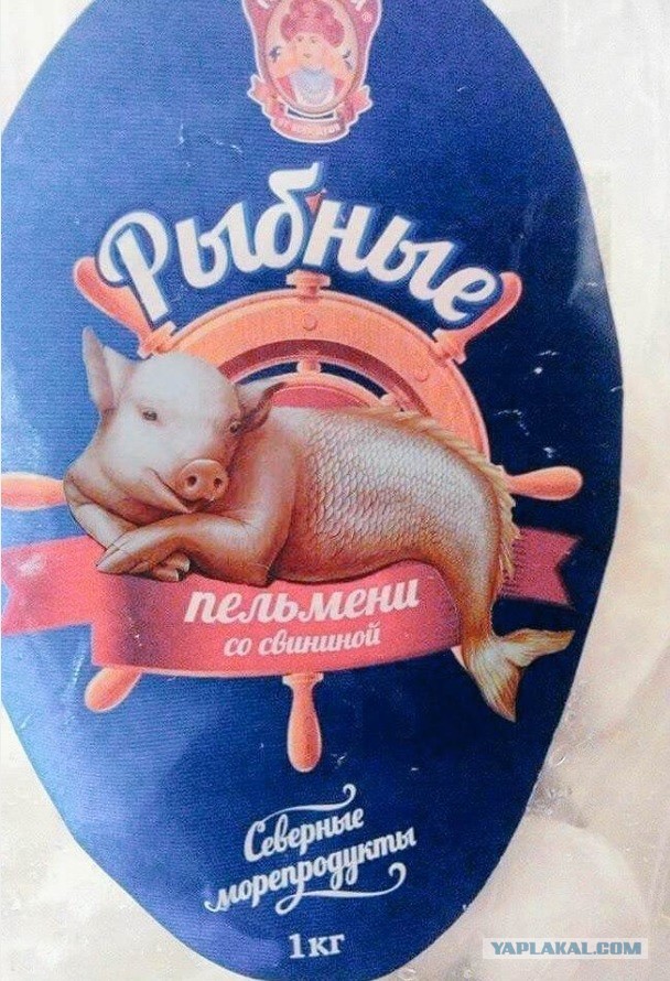 Мракетинг который мы заслужили