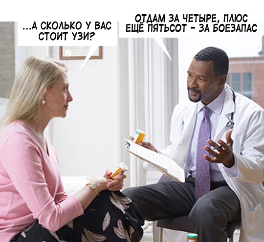 Так себе картинки 24.02.21