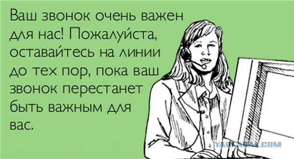 Байден созвонился с Путиным