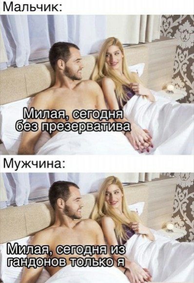 Пятница машет всеми конечностями!