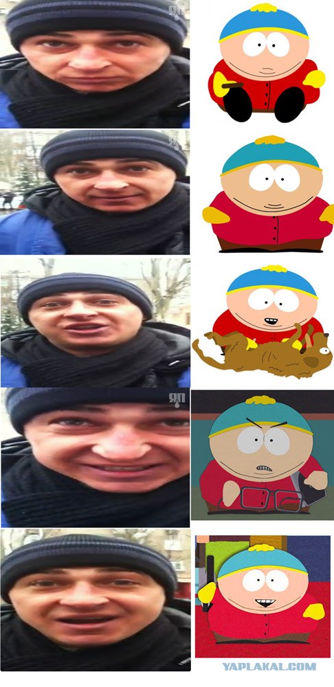 Донецкий парковщик