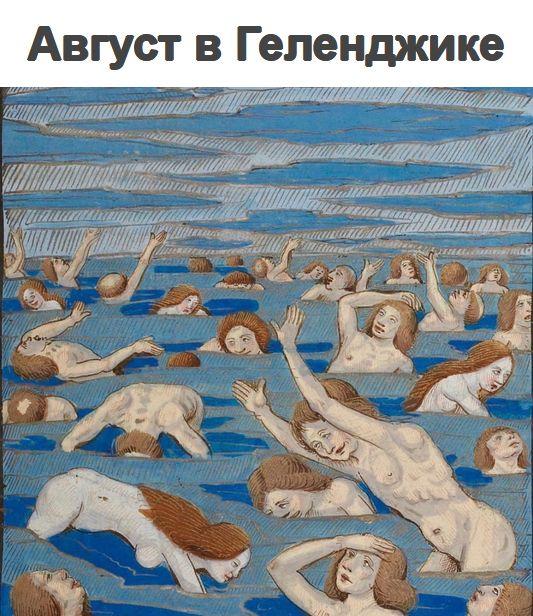Картинки и мемы для настроения