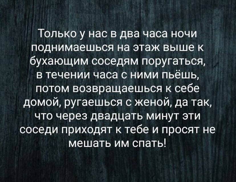 После 3 цитаты. Ужасные цитаты. 3. Цитаты из 3 метра над уровнем неба. После 3 цитаты.