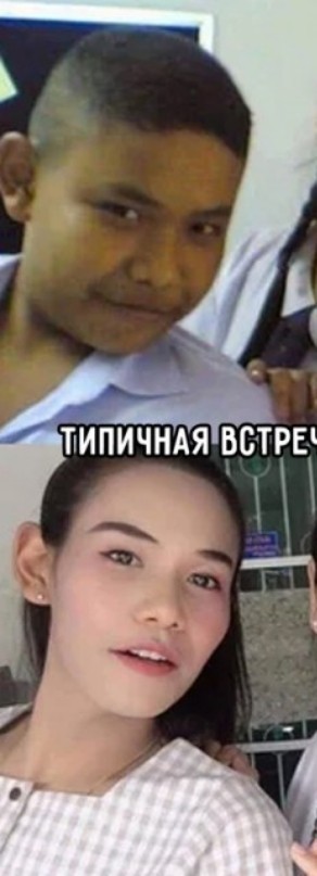 Весёлый полтишок 3.09