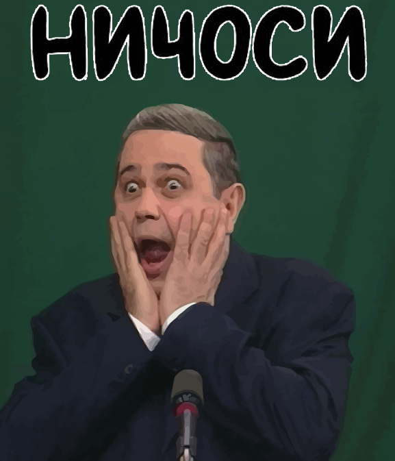 Быт на башенном кране