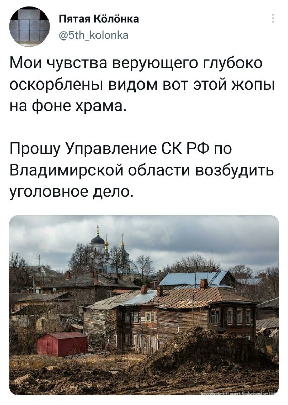 Картинки 07.11.21