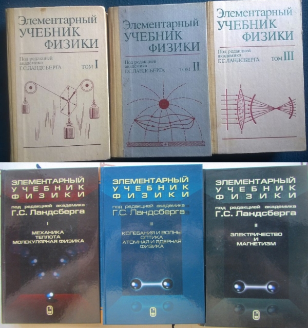 Интернет по беспределу