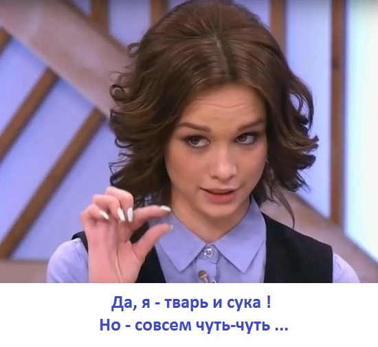 Жерара Депардье обвинили в изнасиловании