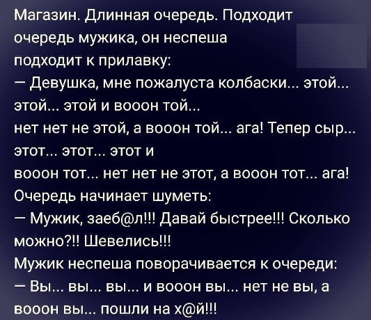 Пометки на долларах снижают их цену