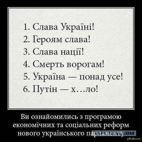 Запорожье. Аэропорт.