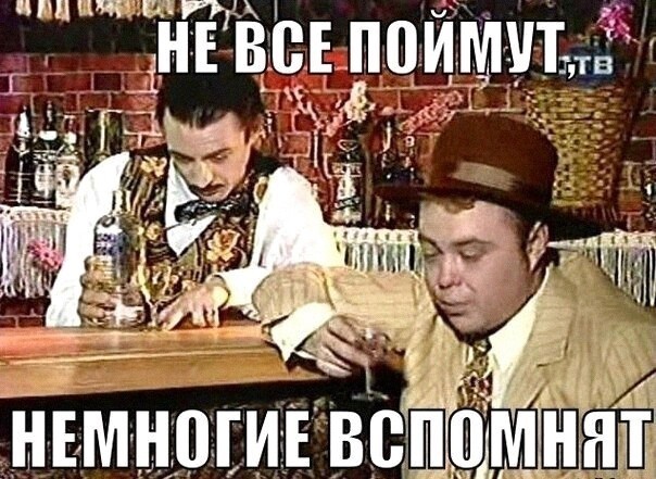 Так себе картинки 20.02.22