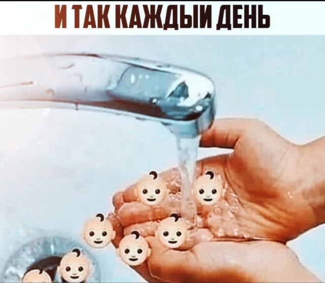 Немного картинок и прочей хреноты Vol. 5