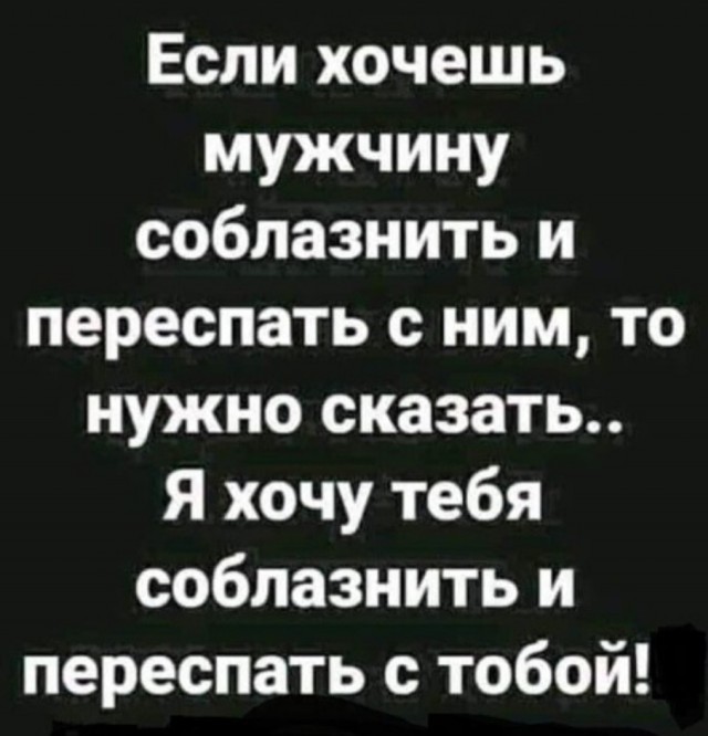 Так себе картинки 06.04.22