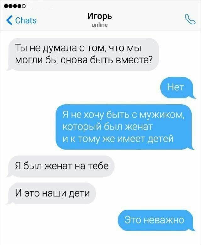Так себе картинки 11.04.22
