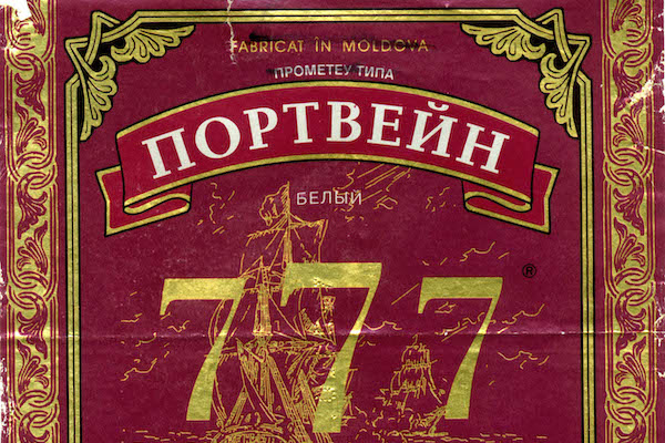 Помогите опознать