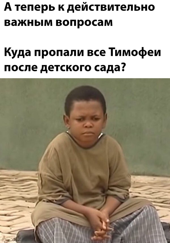 Картинки и мемы, начало праздников