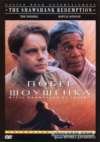 Фильмы, которым в этом году 30 лет. А мы будто недавно их смотрели.