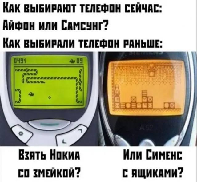 Так себе картинки 09.06.22