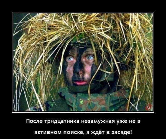 Картинки с надписями 07.07.22